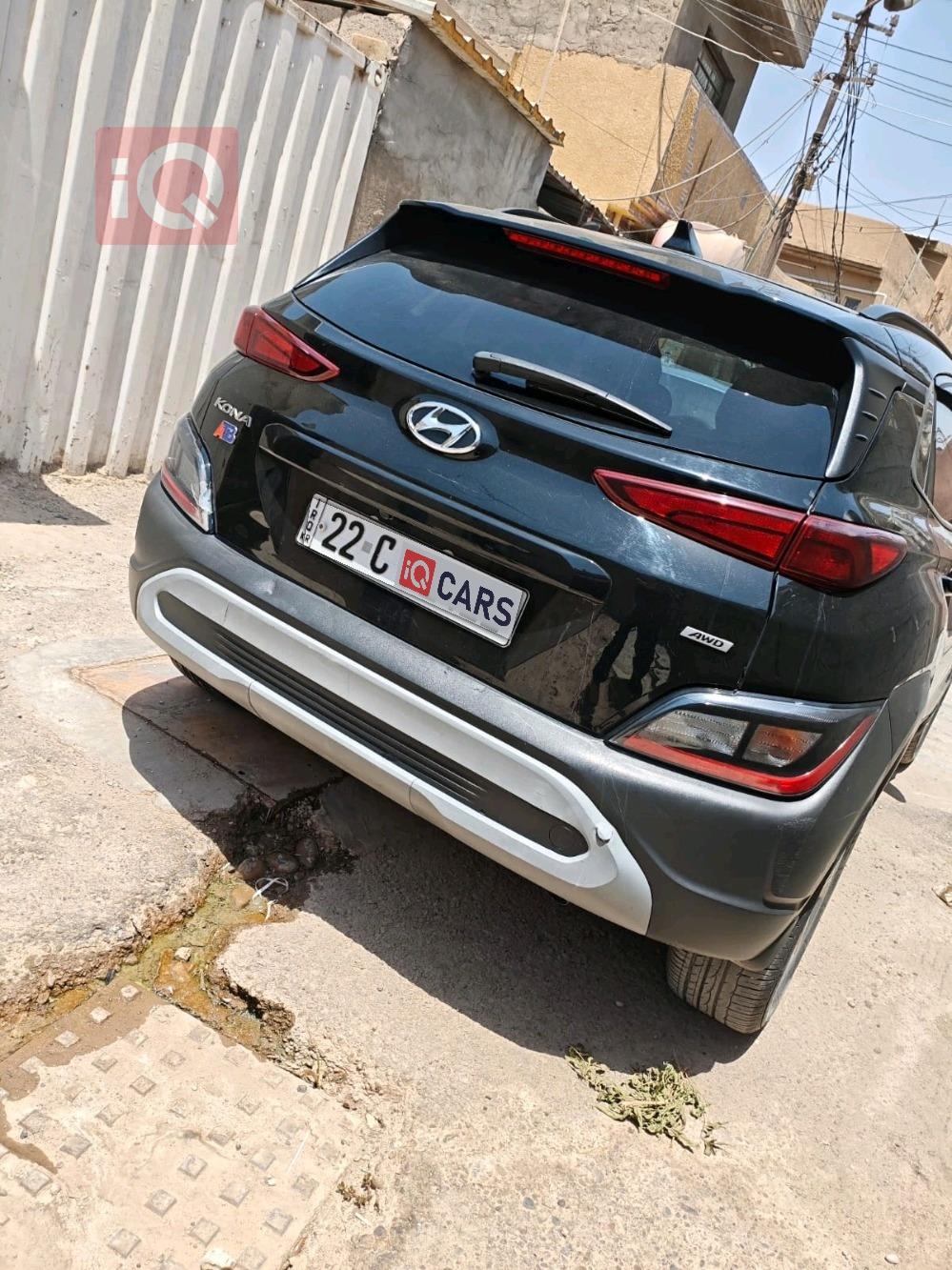 هيونداي كونا
